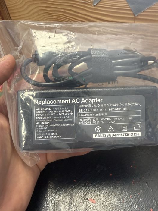 Зарядно за лаптоп ASUS 19V 3.42A 65W