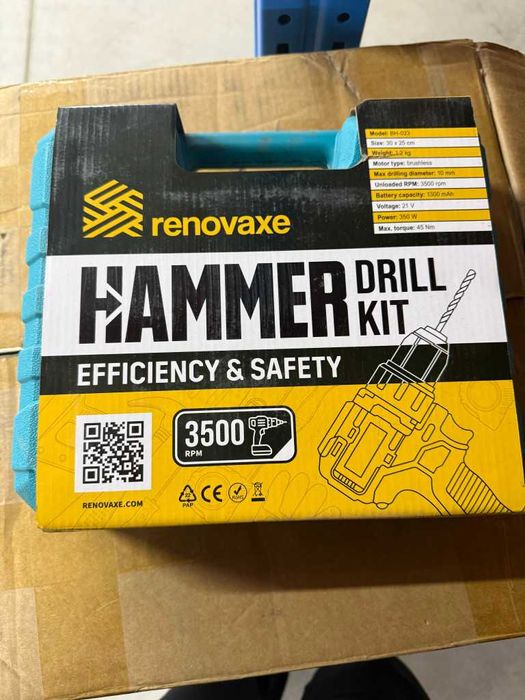 Комплект бормашина с двойна батерия и безчетков мотор