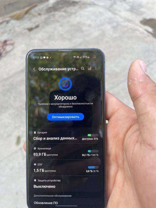 Samsung s 10 e хорошем состаяние