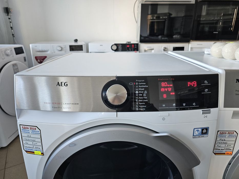 Сушилня с термопомпа AEG 9000 Series