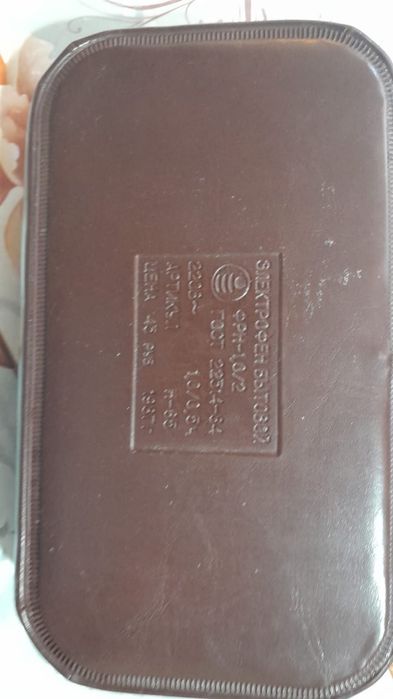 Электрофен бытовой СССР