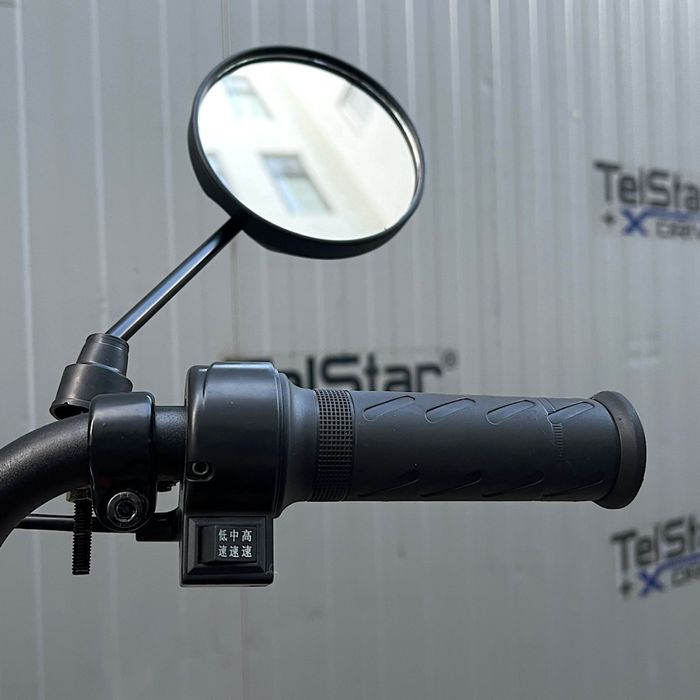 Електрически скутер TELSTAR EMAL LIGHT с двойна седалка ново