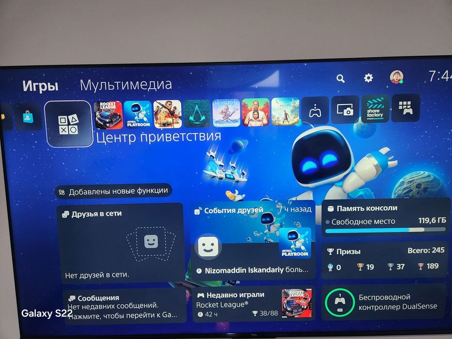 Play Station 5 сотилади без дисковод