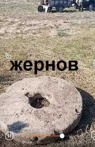 камни тас балбал