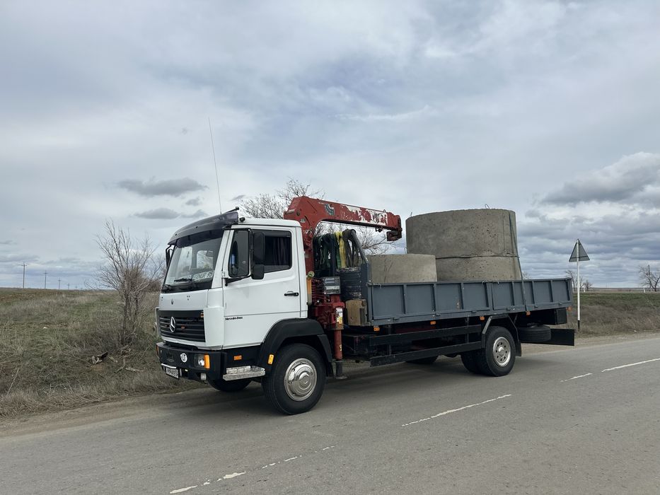 Манипулятор.