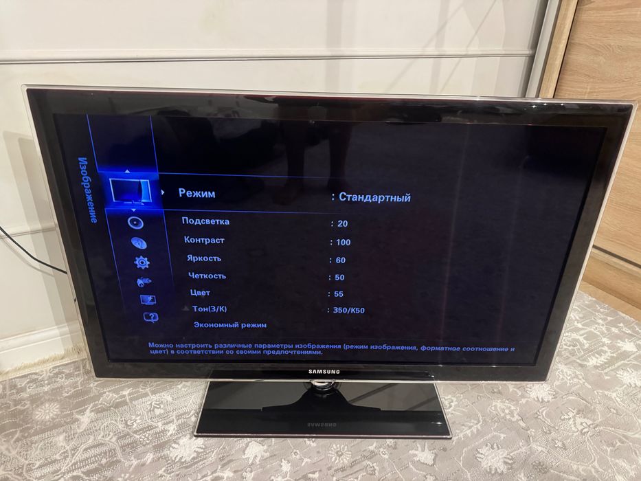 Продам телевизор samsung