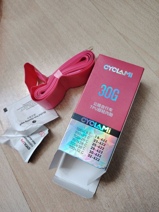 Камера TPU Cyclami 700 18/32