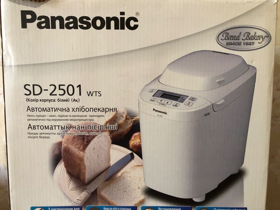 Хлебопечь Panasonic