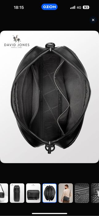 Продам сумку David Jones