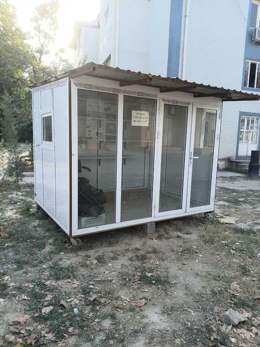 Кўчма дўкон сотилади