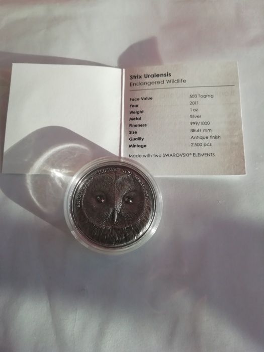 Монголия 2011 500 тогрог Уралска улулица