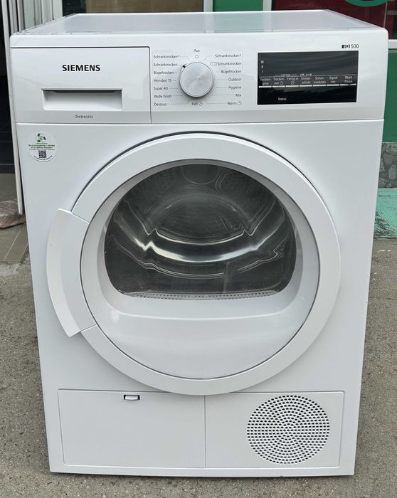 Сушилня Siemens iQ500 | 8 kg | кондензна