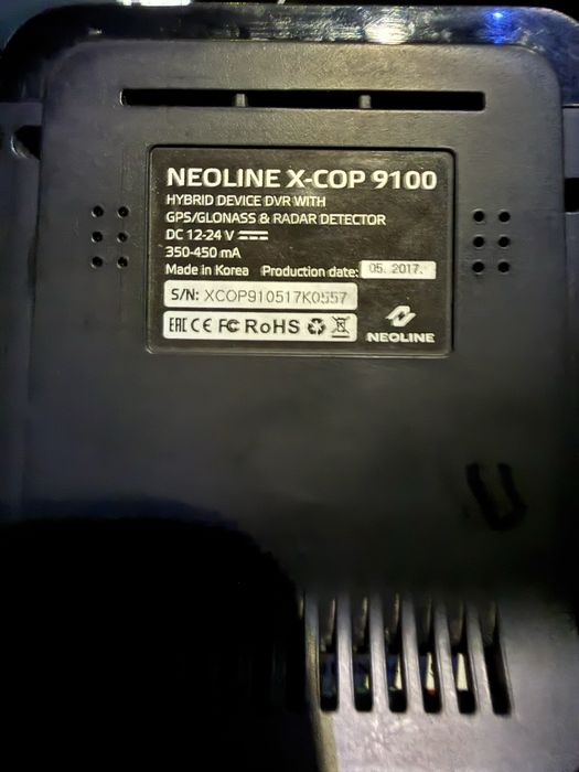 Продам Neoline X-cop 9100