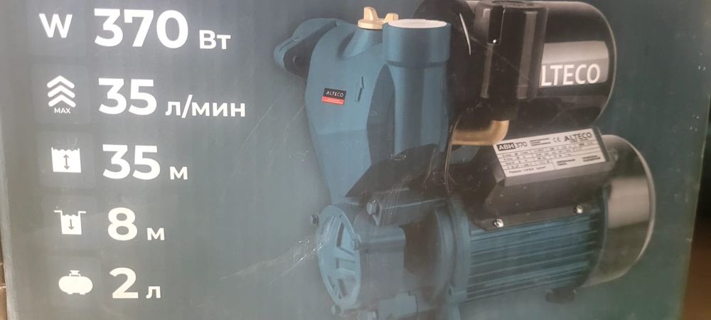 Продаётся новый наружный насос