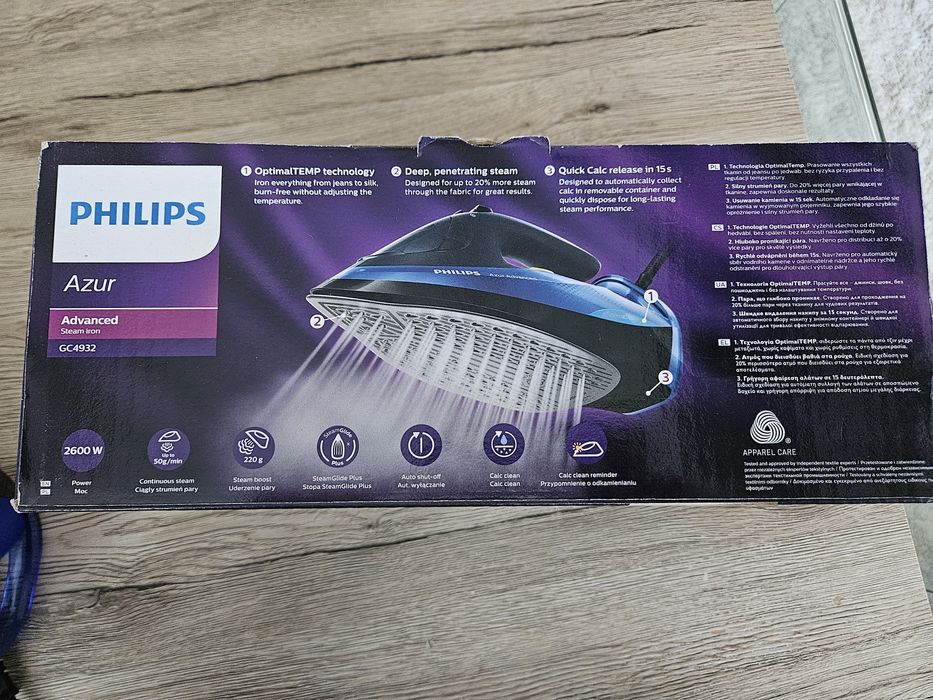 Ютия Philips  GC4932 Azur Advanced