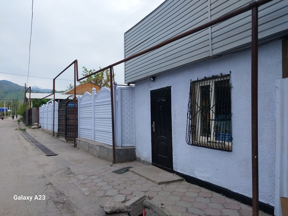 Сдам помещение.Магазин и тд