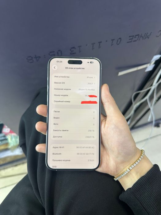 Iphone 15 Pro Maxs 256gb 92%
