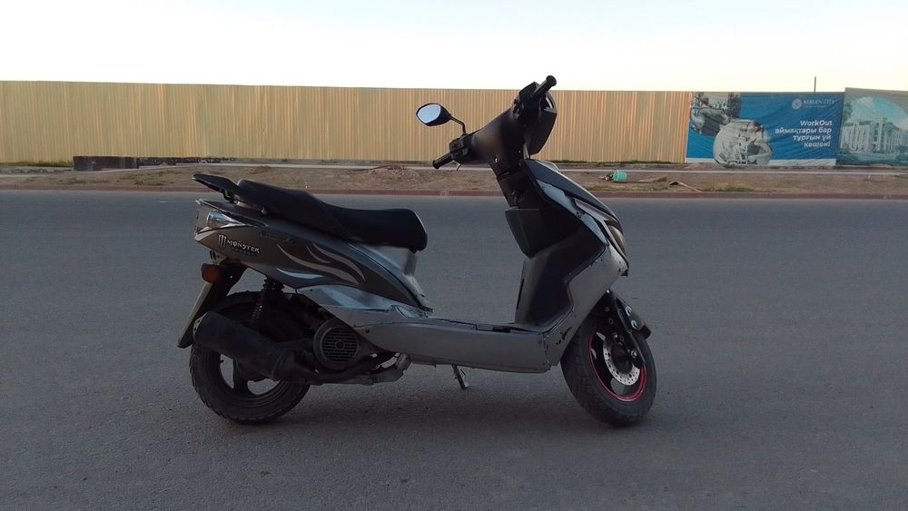 Мопед М8 150 куб срочна