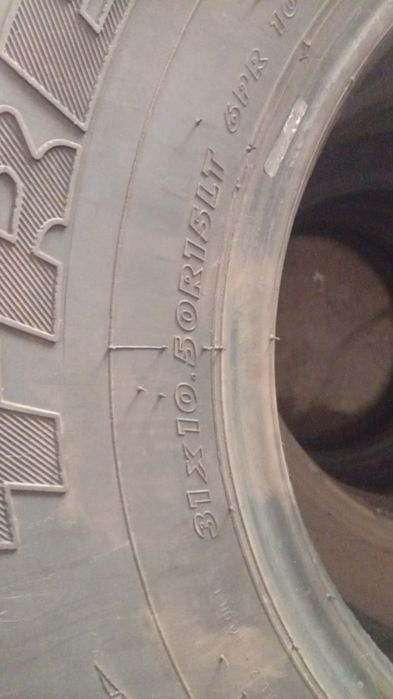 Шины зимние 31/10.5R15