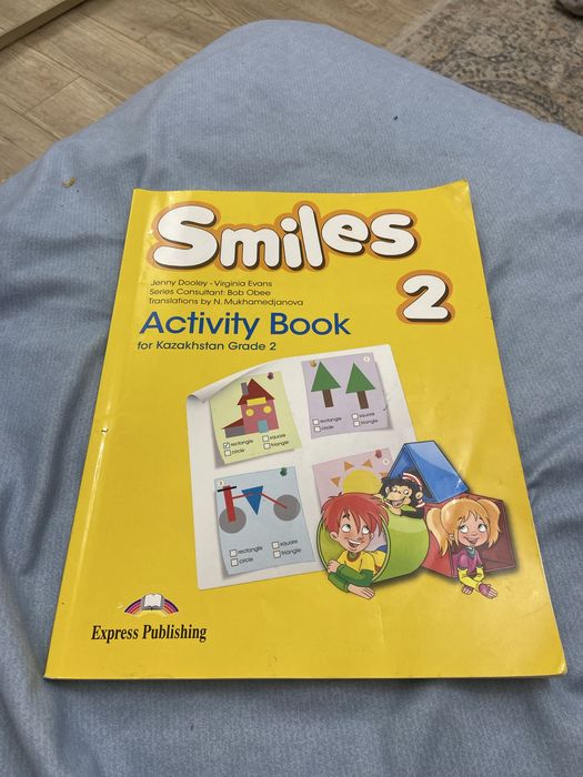 Activity book б/у 2 класс
