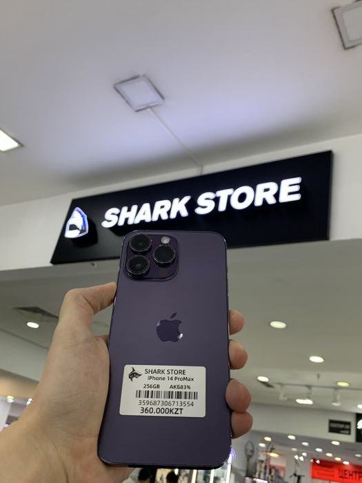 iPhone 14 Pro Max 256