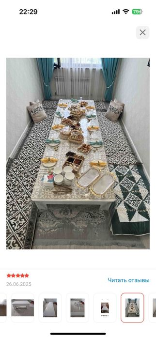 Продам стол трансформер