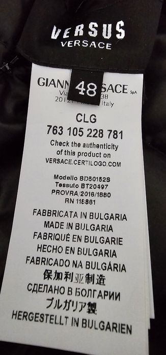 Geaca Versace cu doua fete