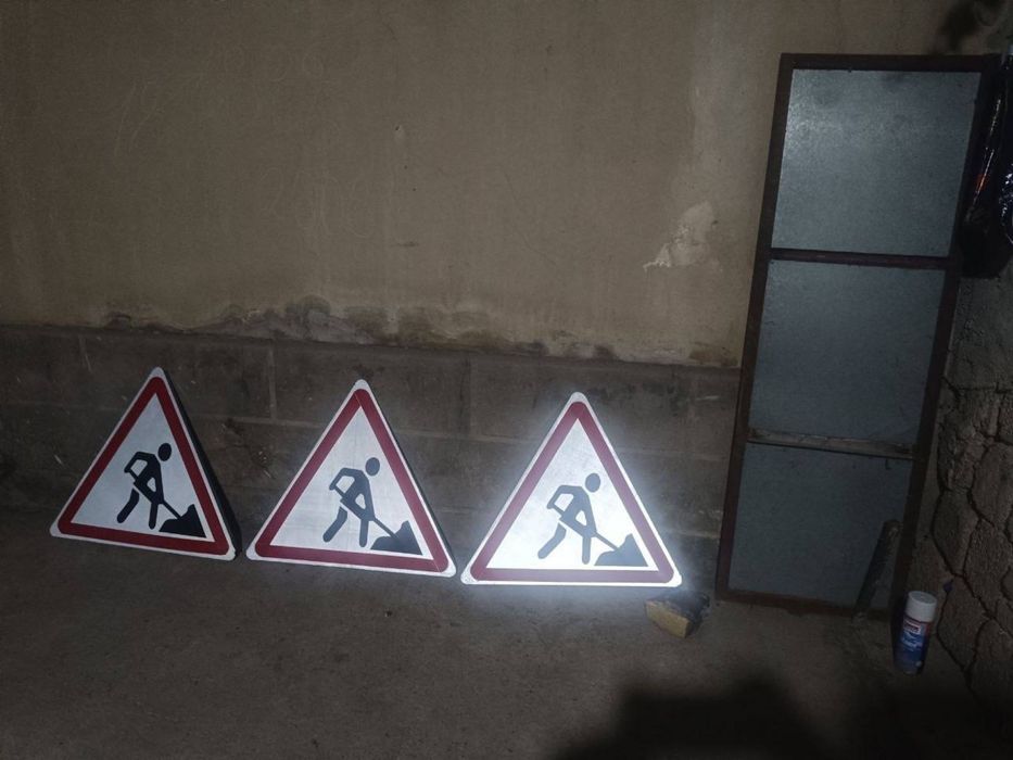 Дорожное знак всех видов Дорожное Знак