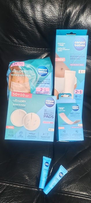 Комплект за родилка