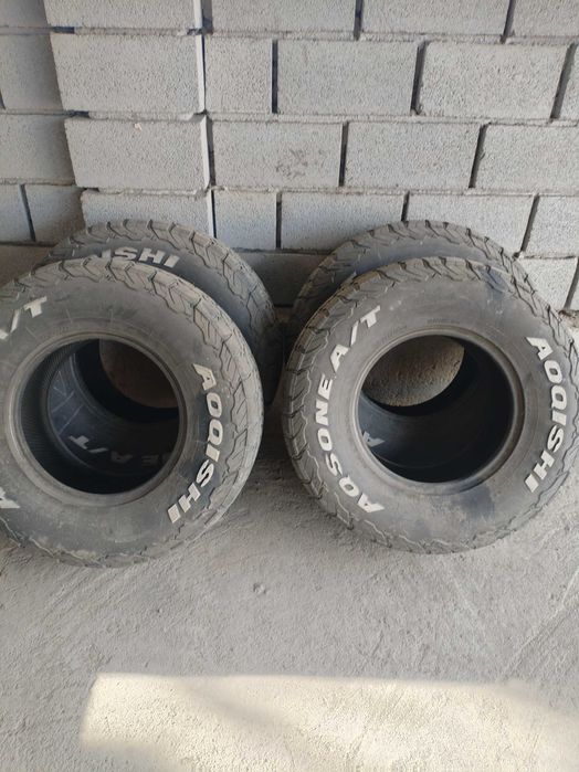 Шины, акумулятор, стиральная машина