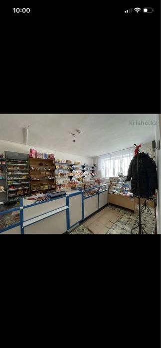 Продам готовый МАГАЗИН