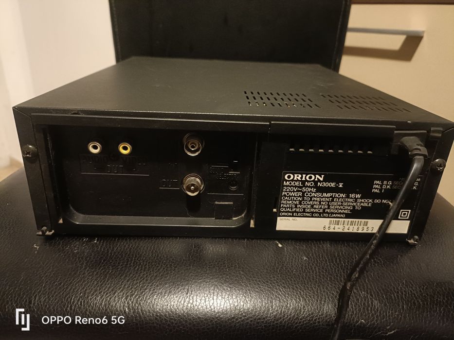 Video Orion cu telecomanda