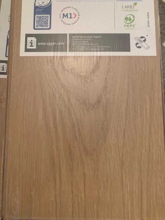 Ламинат Egger Home