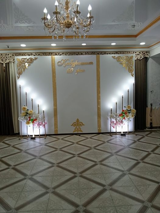 Баннеры,фотозона