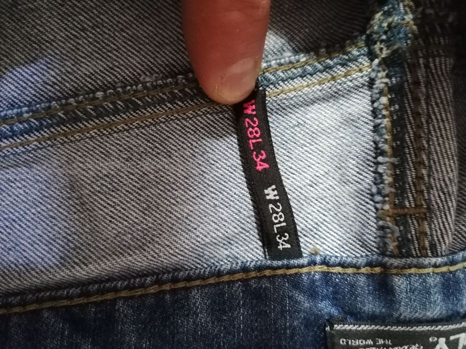 Маркови Дънки много хубави