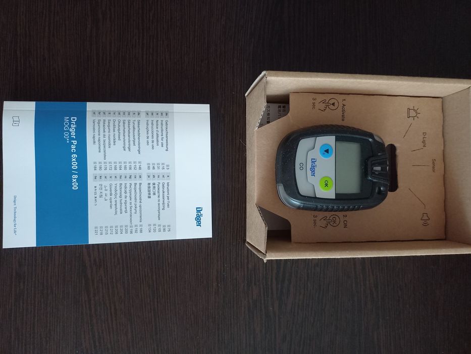 Газоонализатор новый