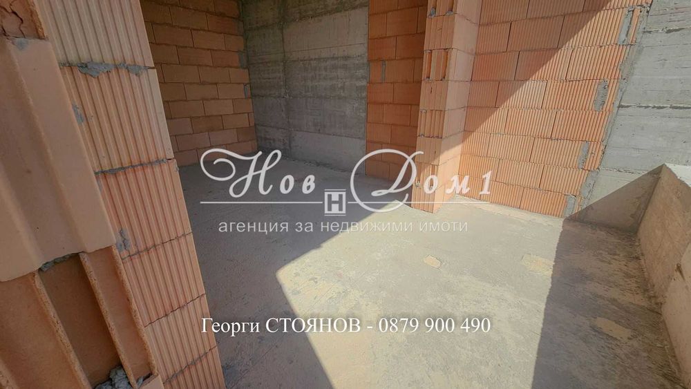 Тристаен / Среден етаж / Разсрочено плащане