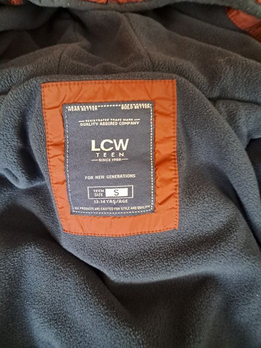 Зимни якета за момче (унисекс)