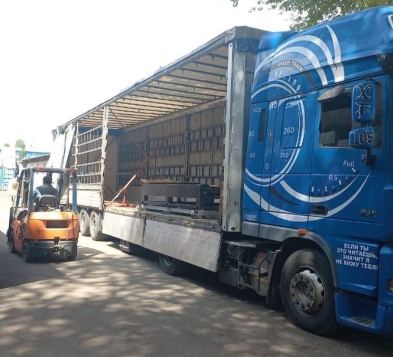 Услуги Трала, Грузоперевозки по РК, Площадки, Тент