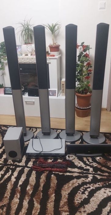 Doar home cinema ieftin 4+1