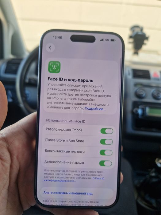 Iphone 15 pro 128гб, 82% акб