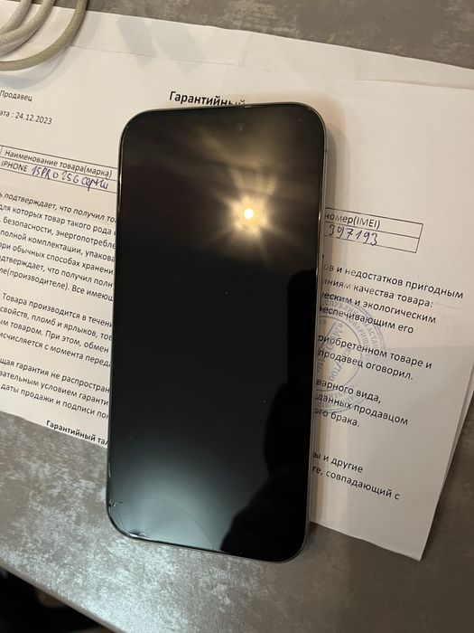 Iphone 15 pro 256 gb идеал