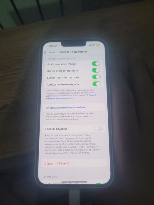 Iphone 13 / Айфон 13 128 гб
