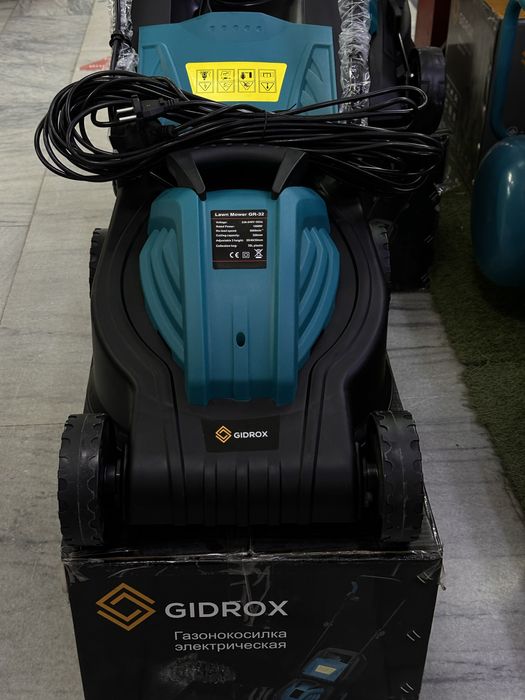 Gazonakasilka gazanakasilka 1000w