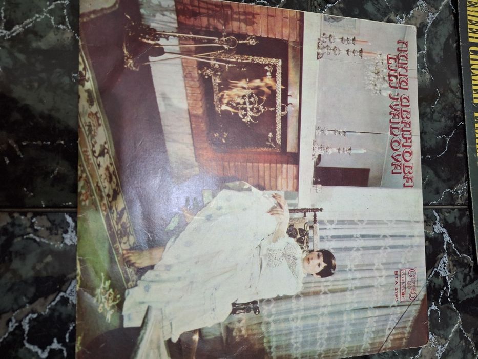 Грамофонни  плочи