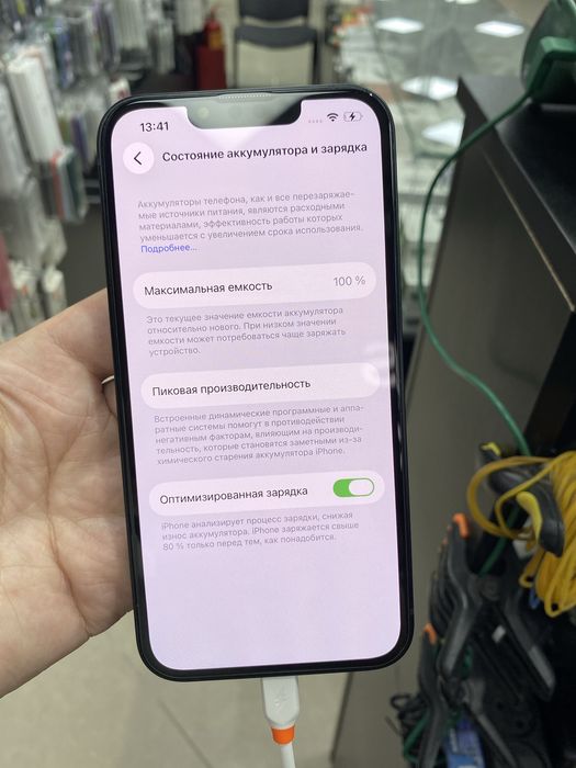 Iphone 13, 128 GB
