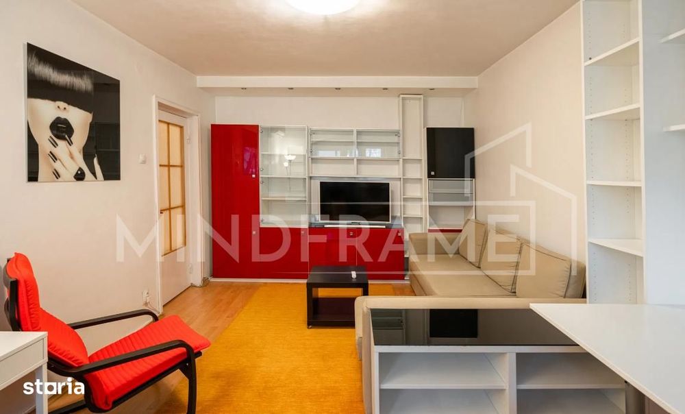 Brancoveanu Parc Metrou Parcare — fotografia 1