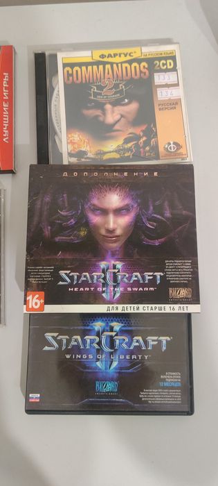 Компьютерные игры