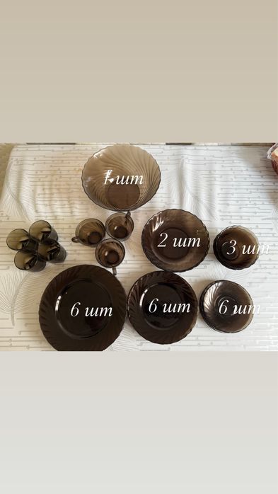 Продам сервиз посуду