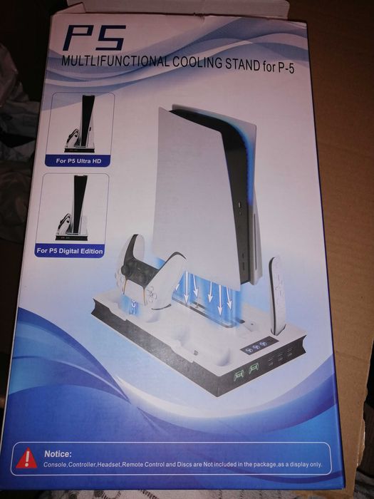 Охлаждаща станция за PS5